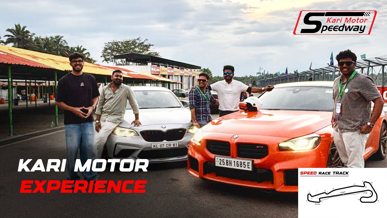 BMW M2 F87 vs G87 | | Kari Motor Speedway Experience 