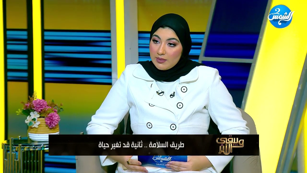و يبقي الأثر || التطور التكنولوجي.. كيف سهّل الإجراءات مع المواطنين في وحدات التراخيص؟