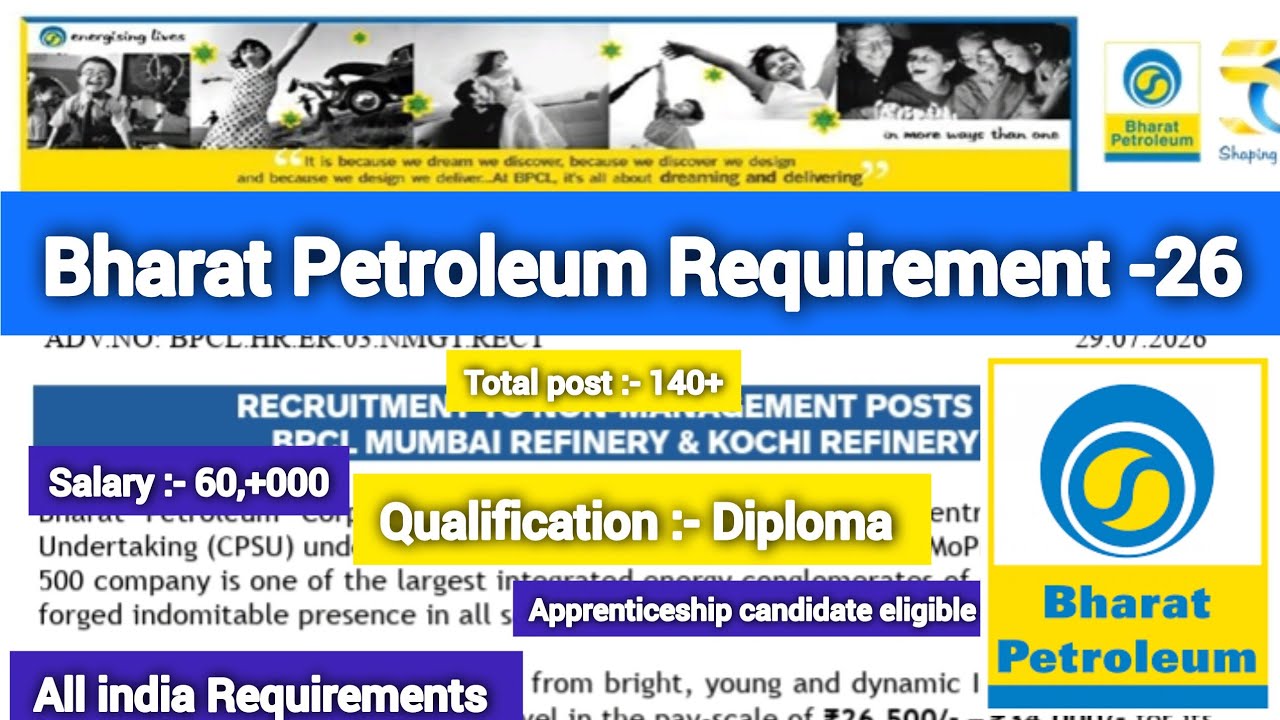 #bpcl BPCL Requirements ll BPCL Non Executive Requirement ll BPCL job for Diploma candidate ll BPCL 