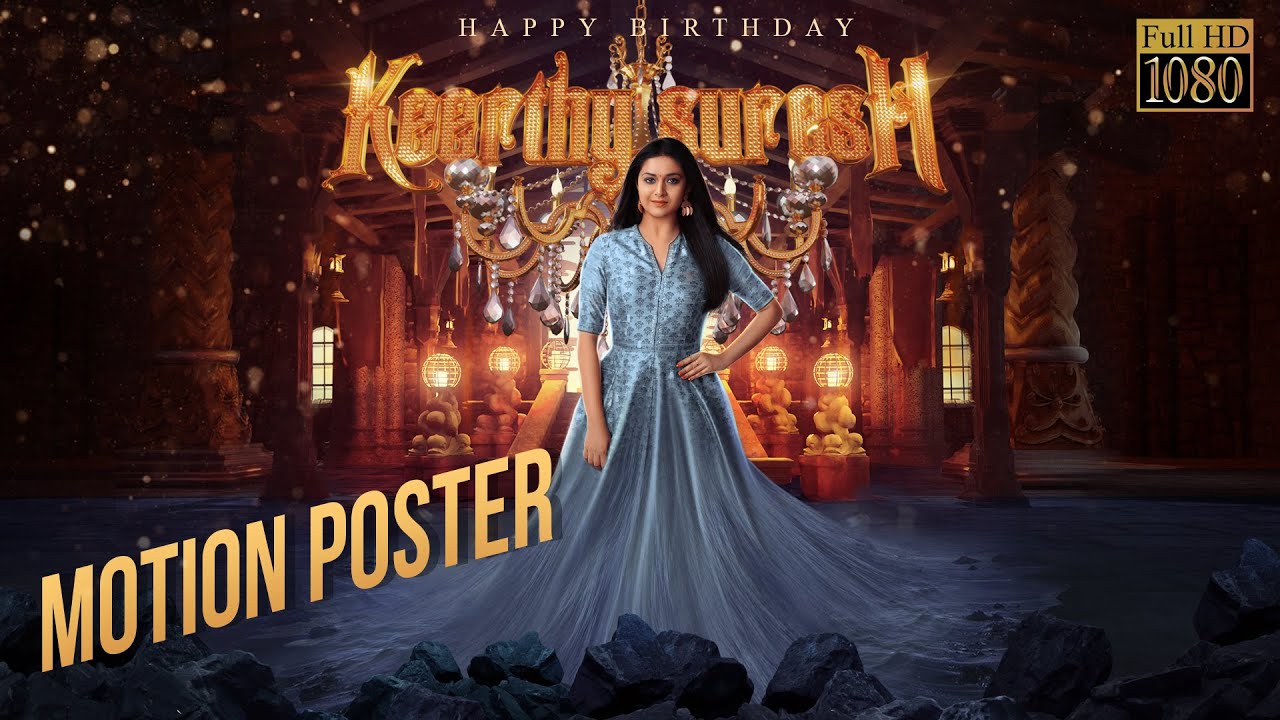 Keerthy Suresh Birthday Motion Poster - Aathi | Pixel Draw Media | Leo Celestine