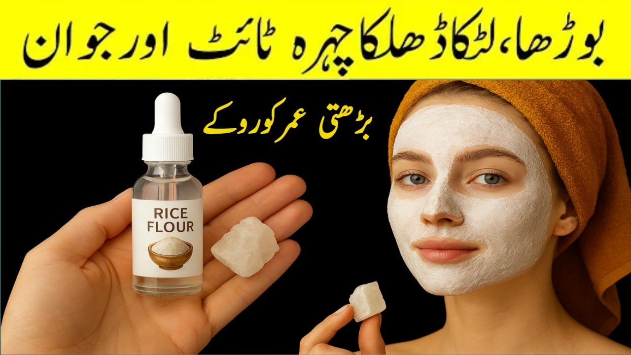 Winter Special Anti Aging And Skin Brightening Night Alum & Mulethi Serum | Naturally Skin Care 