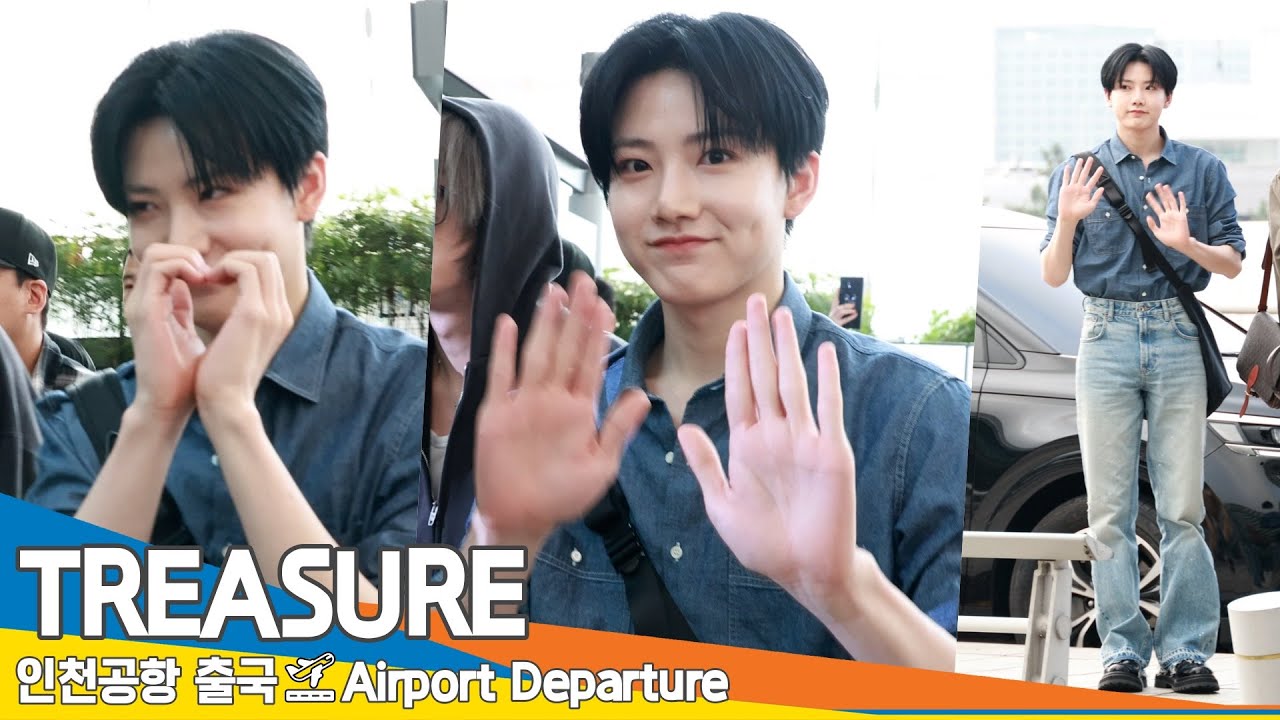 [4K] 트레저, 곧 생일🎂 '머피니' 준규의 청청패션 (출국)✈️'TREASURE' Airport Departure 2024.9.7 Newsen