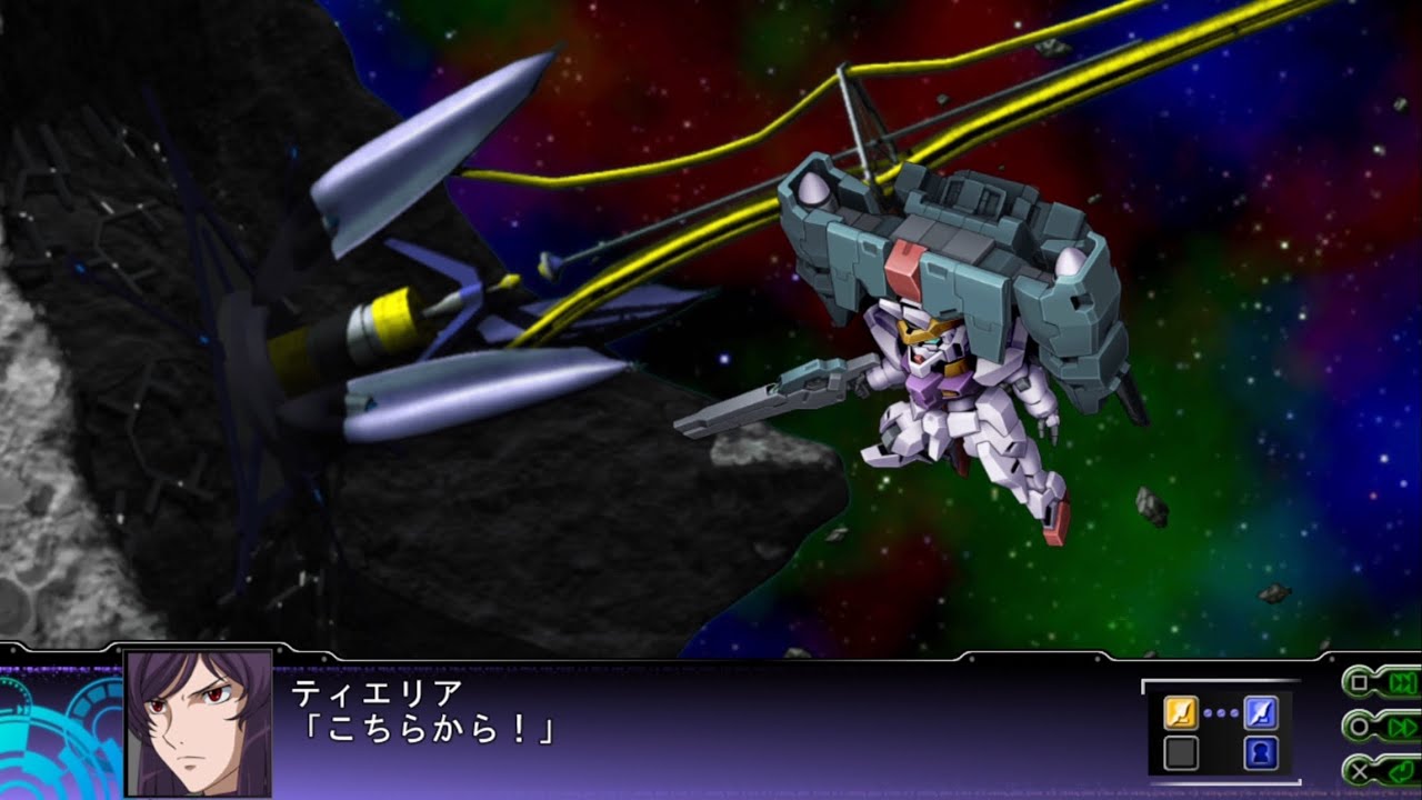SRW Z3 : Raphael Gundam All Attacks / Tieria Erde