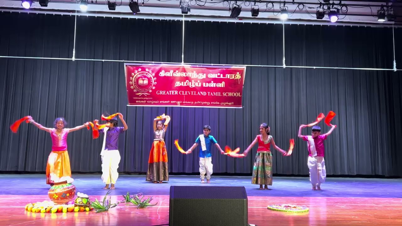 Pongal Dance