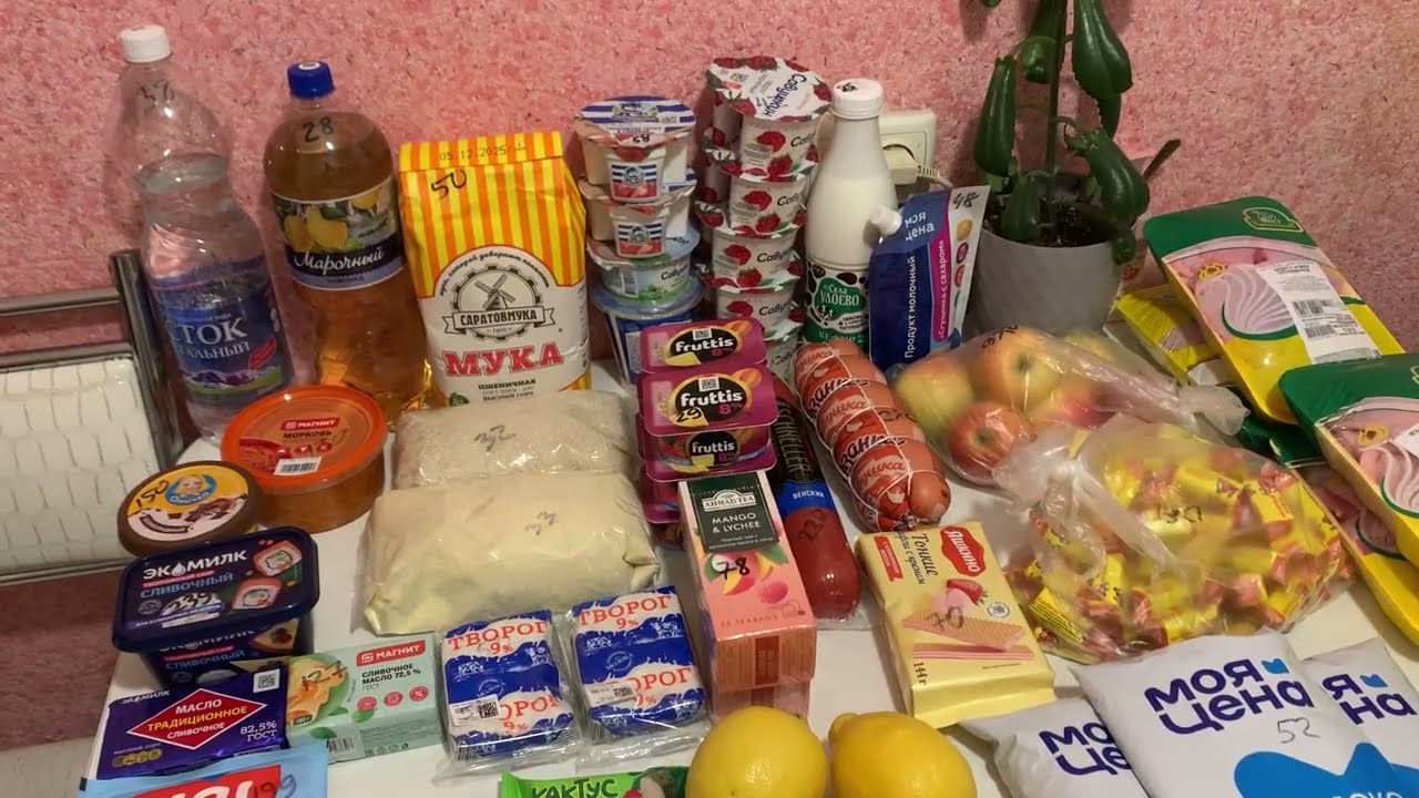 поупка/готовка/новый маникюр