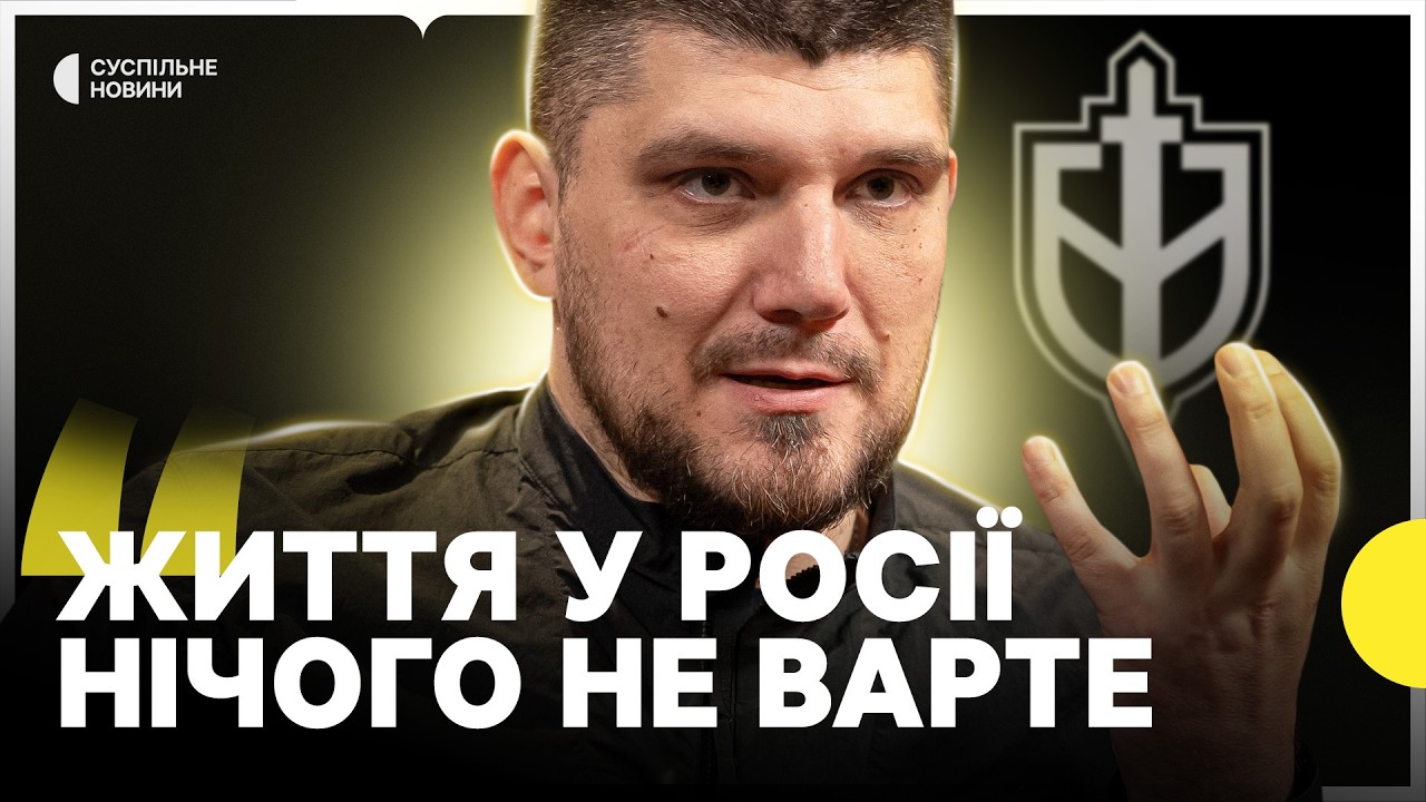 Командир РДК КАПУСТІН | Мобілізація в РФ | «Воскресіння» в операції ГУР | «Вагнерівці» в РДК