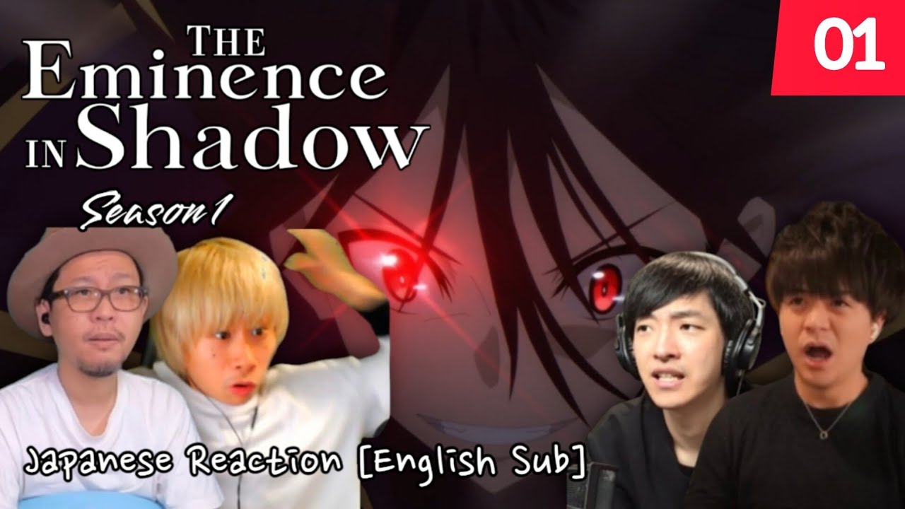The Eminence in Shadow Season 1 Episode 1 Japanese Reaction Mashup | 陰の実力者になりたくて! 1期 1話 リアクション