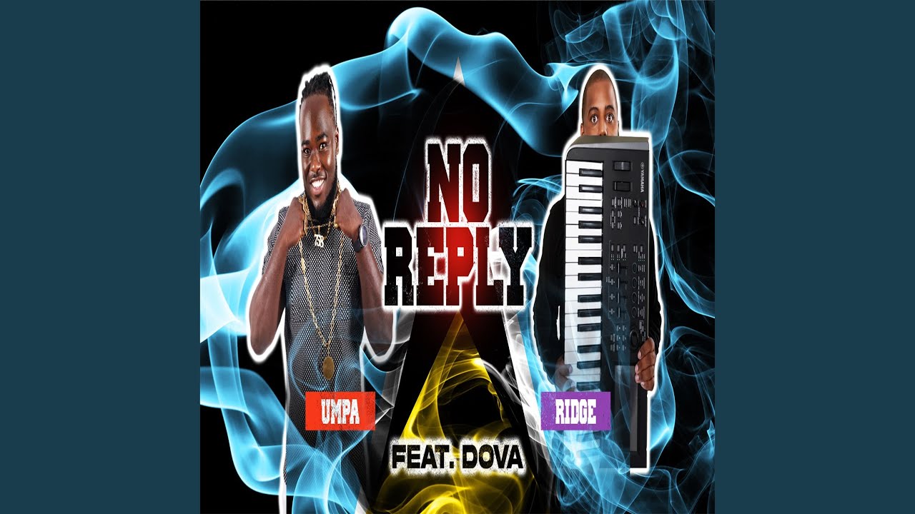 No Reply