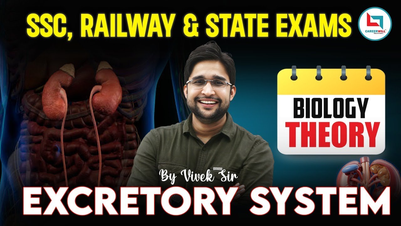 SSC / RRB NTPC | Biology | Excretory System | Biology by Vivek Yadav Sir #ssc #ssccgl #rrb