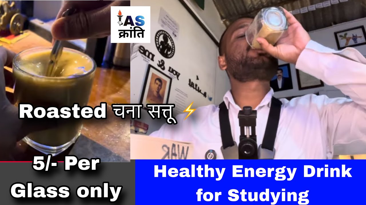 Healthy Energy Drink for Studying 