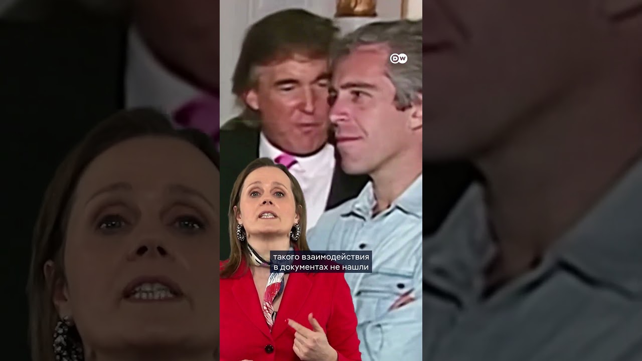 ЭПШТЕЙН &mdash; ЛИЧНЫЙ АГЕНТ ПУТИНА!?