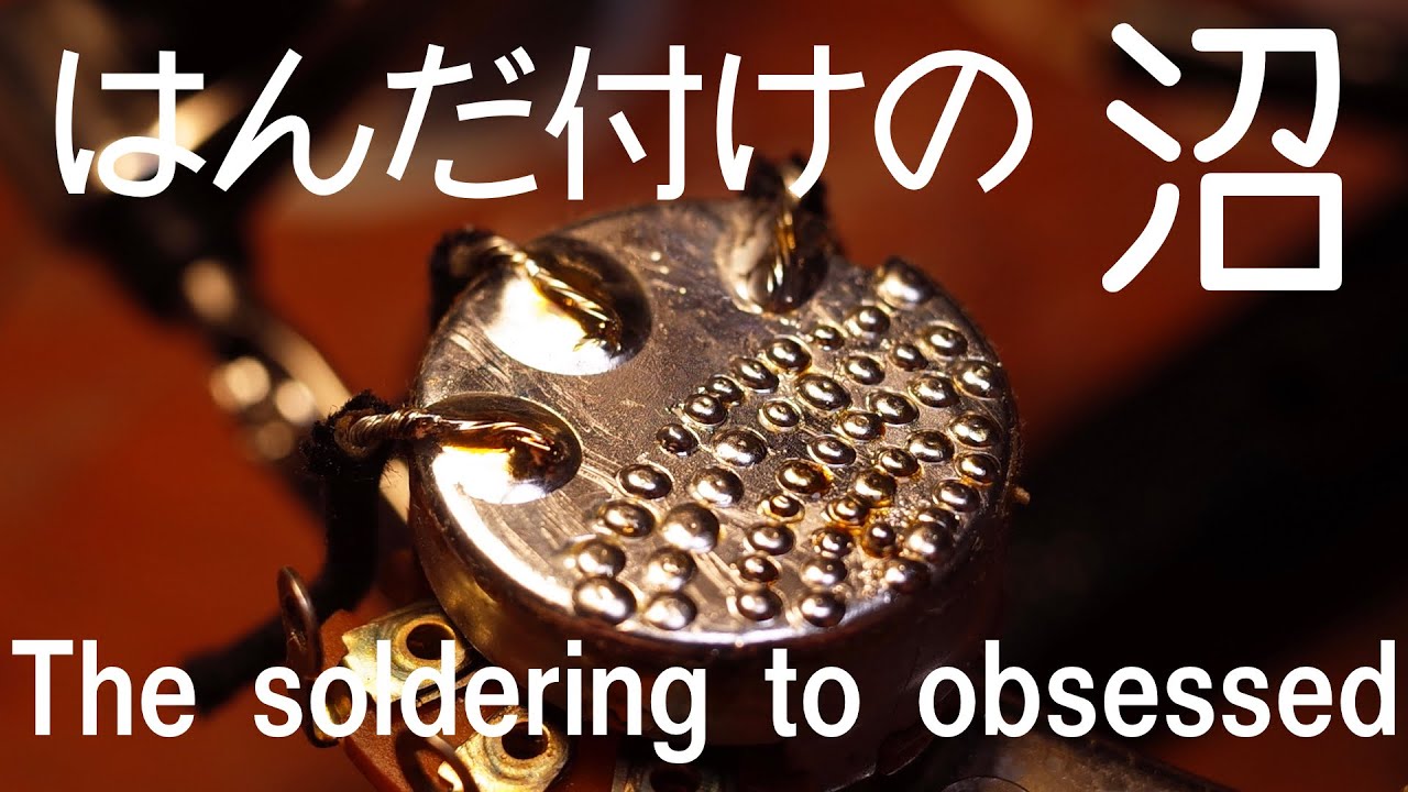 【ゆっくり】はんだ付け練習と商品紹介Soldering practice【ハンダ付け】