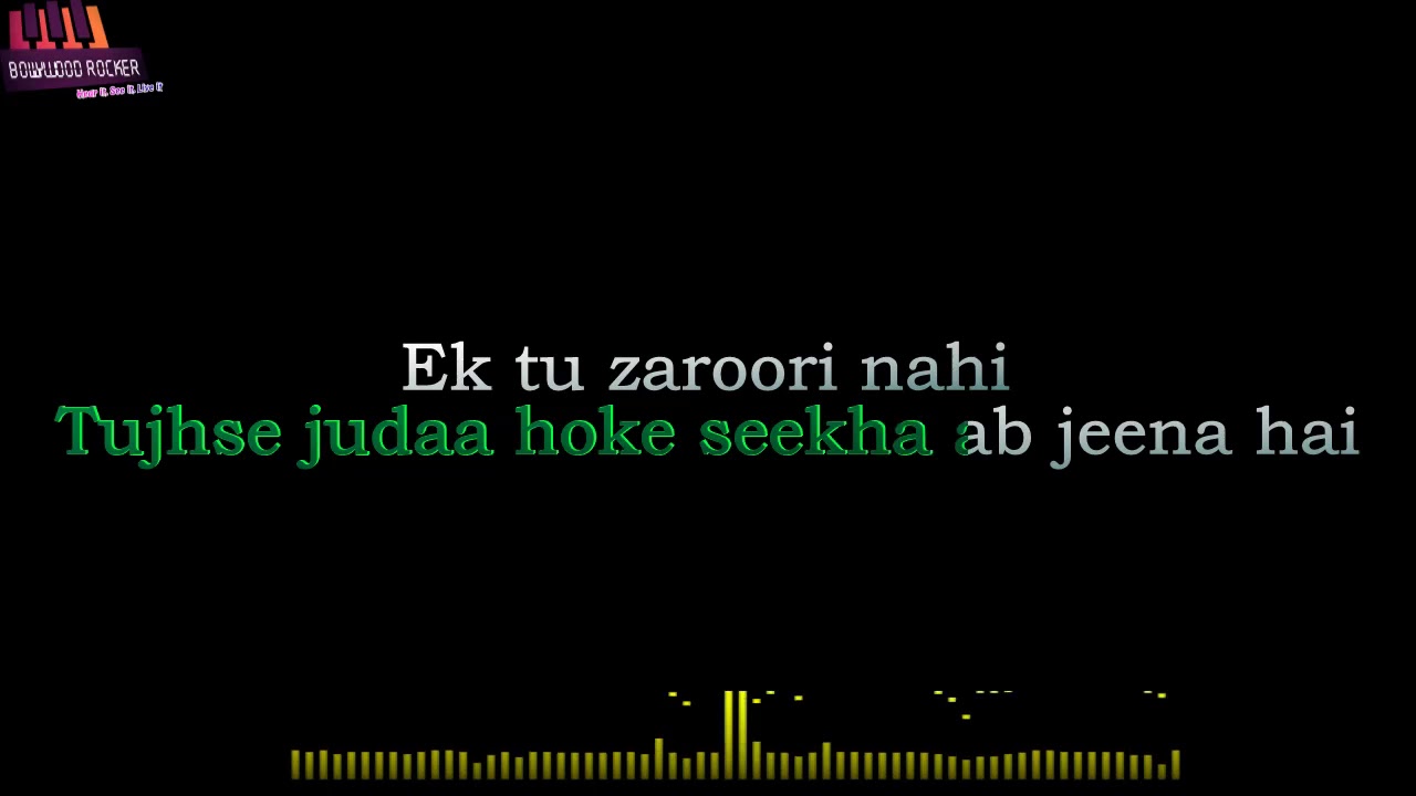 ab na phir se karaoke|Hacked|Hina