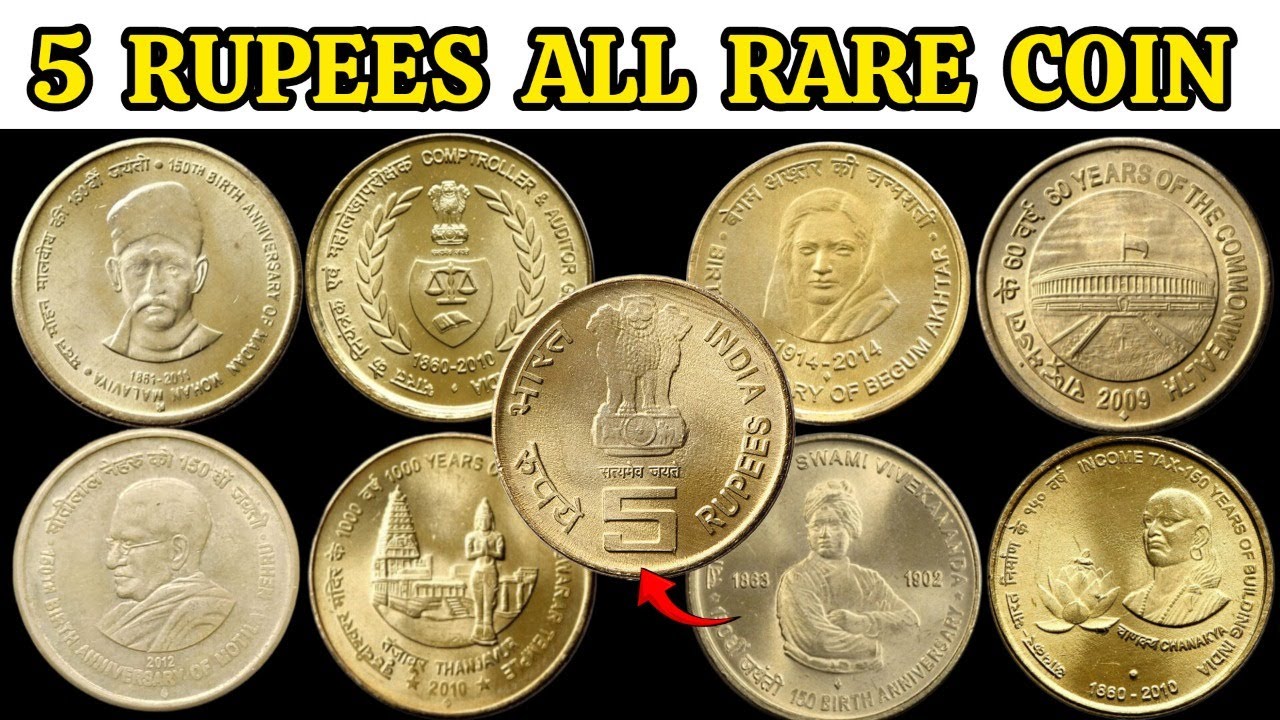 All 5 Rupees Coin Value || 5 Rupee All Commemorative Coin Value  || 5 Rupee Coin Value