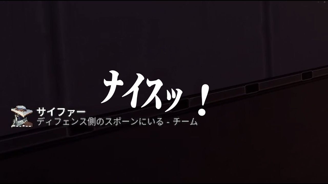 私のブロンズコンペは世界を笑顔にします【VALORANT】Part5