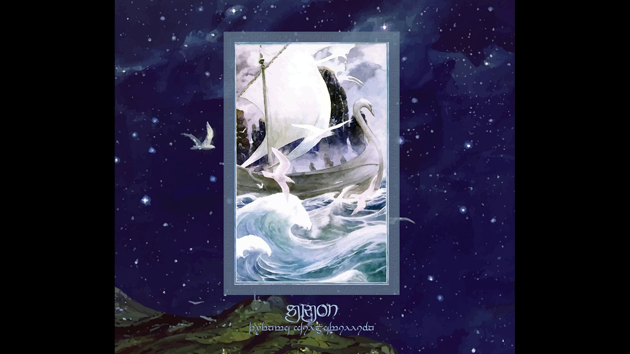 SIRION - Quenta Silmarillion (2017) (Tolkien Inspired, Dungeon Synth)