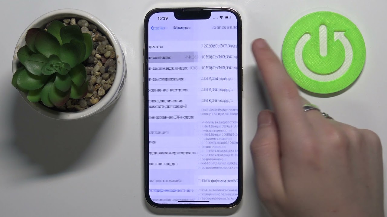 iPhone 13 Pro &mdash; Как настроить камеру | Улучшение камеры iPhone 13 Pro