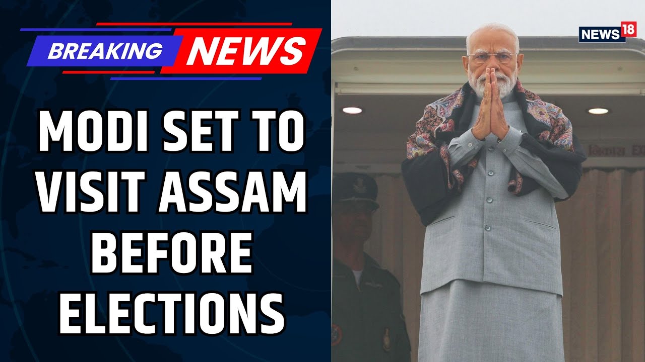 PM Visit To Assam | PM Modi to Join Poll-Bound Assam on December 20 | New BJP Office | News18