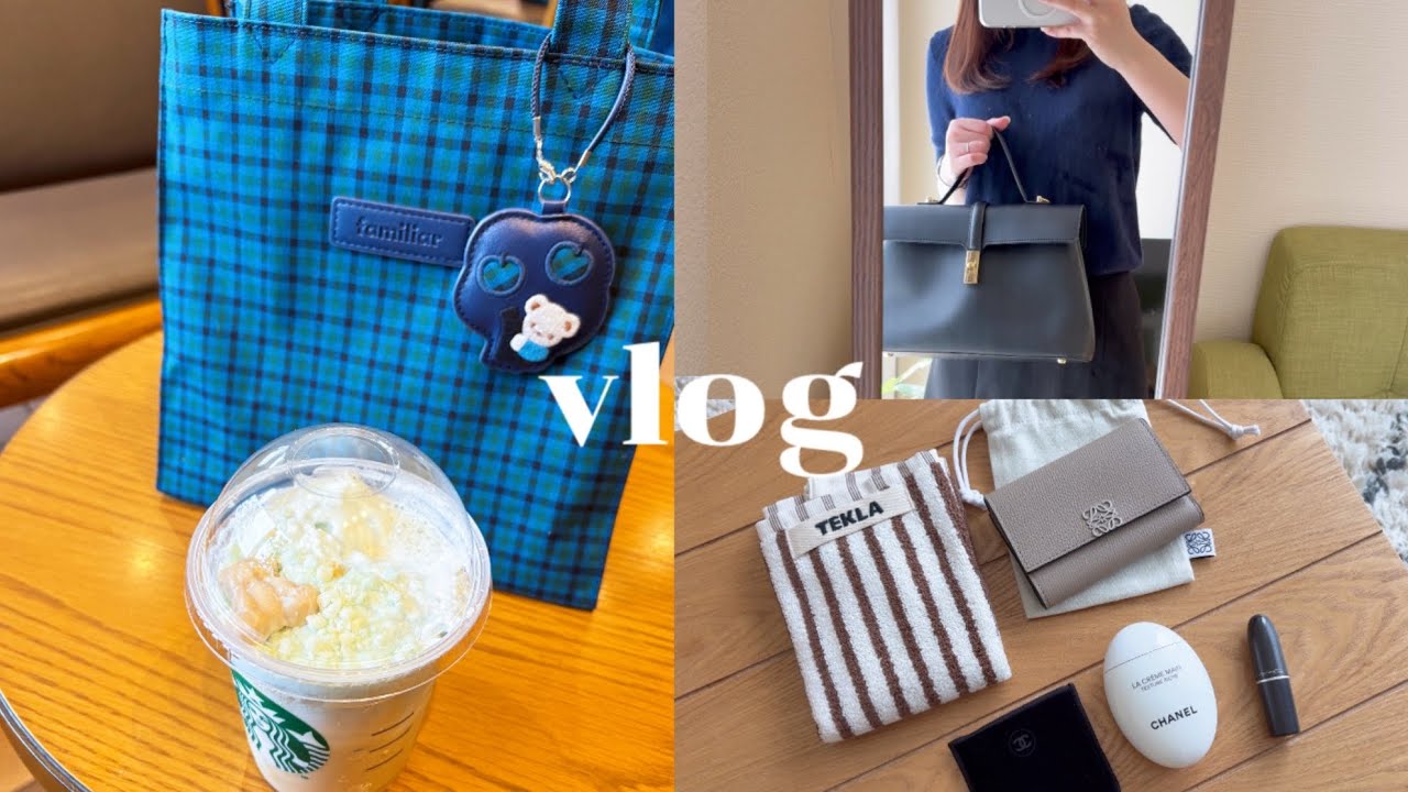 ［vlog］休日4days🧺🪄🧸 | atoa | カフェ | ネイル | 購入品（KALDI,COSTCO）| 月見 | 餃子パーティー