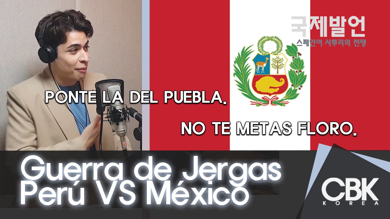 ¿Podrás adivinar? Guerra de Jergas Perú VS México [Opinión Internacional]