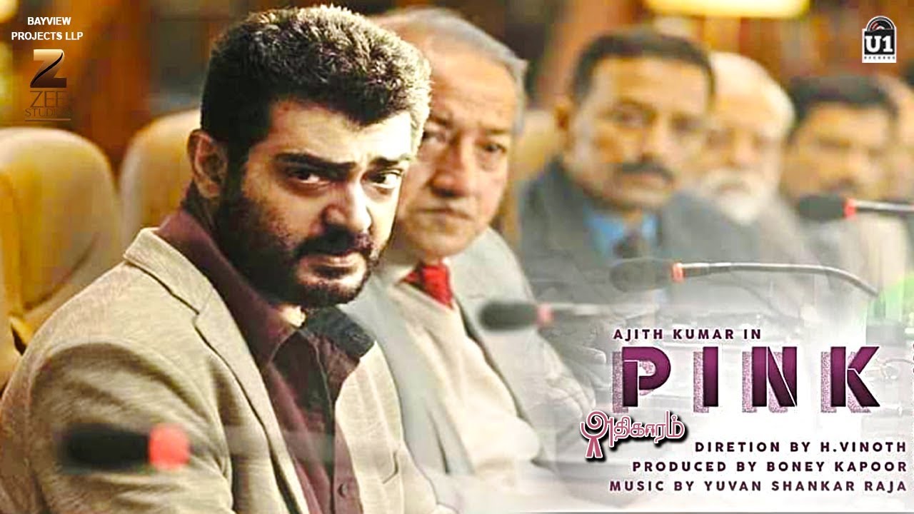 THALA 59 - BGM & Songs | Boney Kapoor Interview | Ajith | H.Vinoth | #thala60 #Thala59 #Ak59 #Ak60