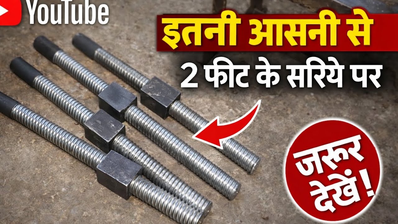 इतनी Smooth Threading सरीये पर पहली बार देखी होगी 😱😱##viralvideo #trending #machine #fyp 