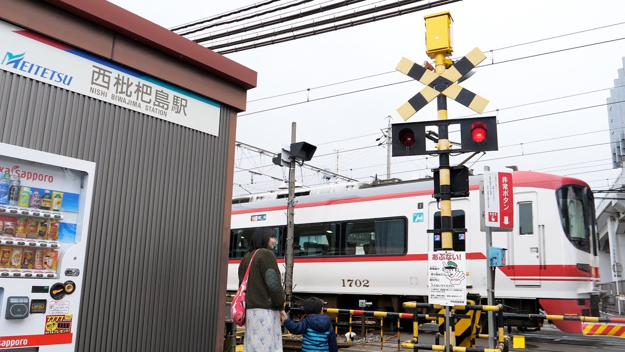 細いホームと踏切いっぱいの西枇杷島駅に行ってきた