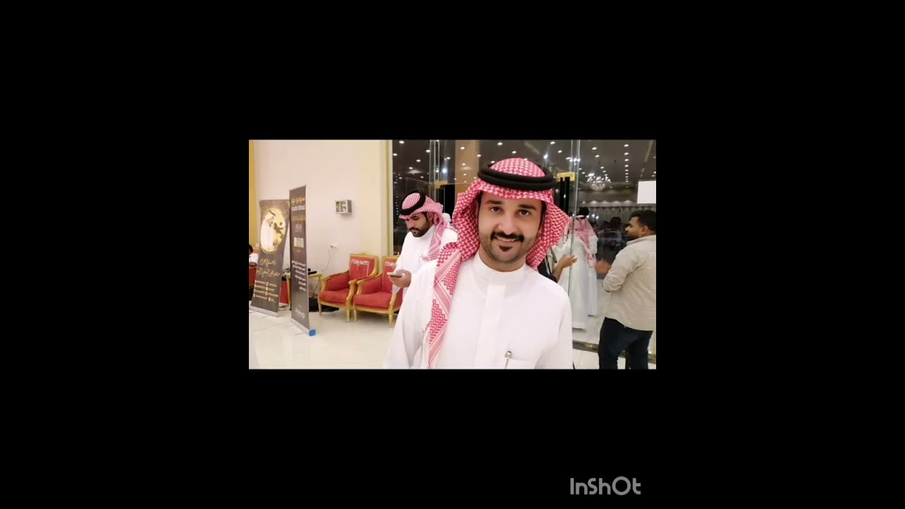 الصور مع الشيلات زواج عبدالله عباس المشعلي وسامي منصور المشعلي
