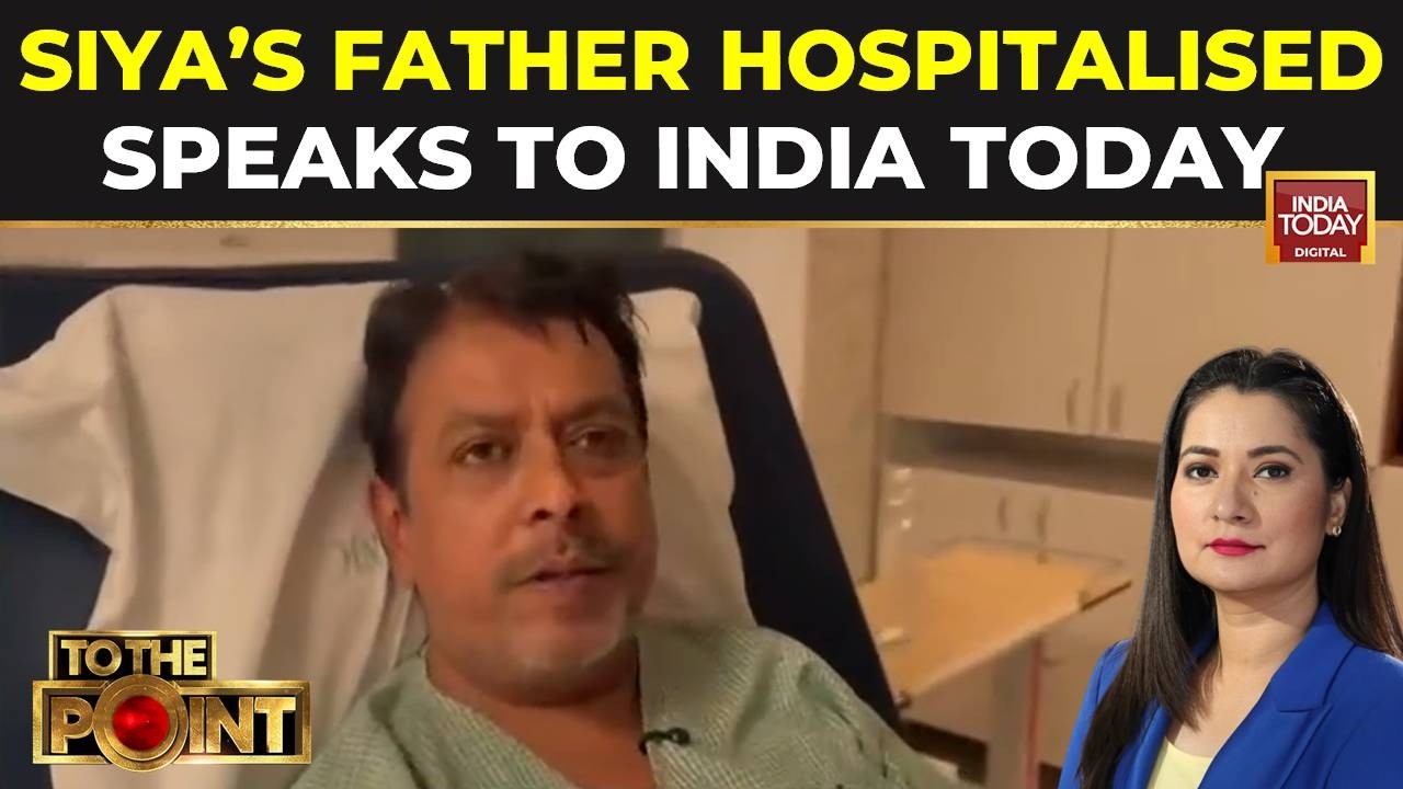 Pune Ketan Murder: Siya Goyal's Father Speaks, Denies Knowing Chetan, Shares Wedding Setup Details