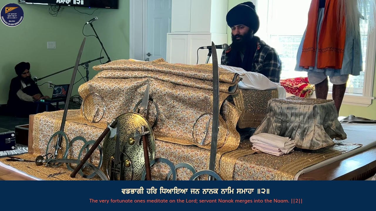 Asa Di Vaar Kirtan Samagam- 27 February 2026