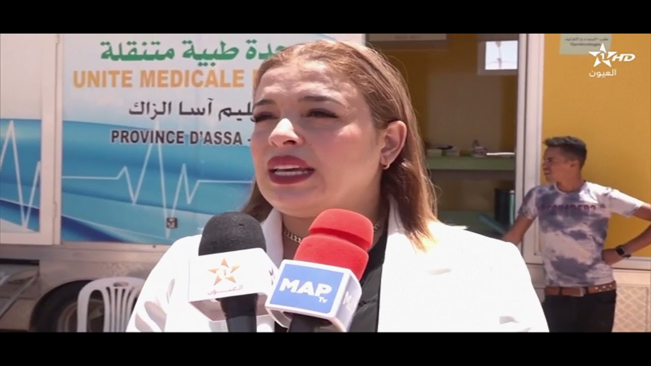 اسا الزاك، احتفالات الذكرى 19 لانطلاق المبادرة الوطنية، تحت شعار: ألف يوم الأولى أساس مستقبل أطفالنا