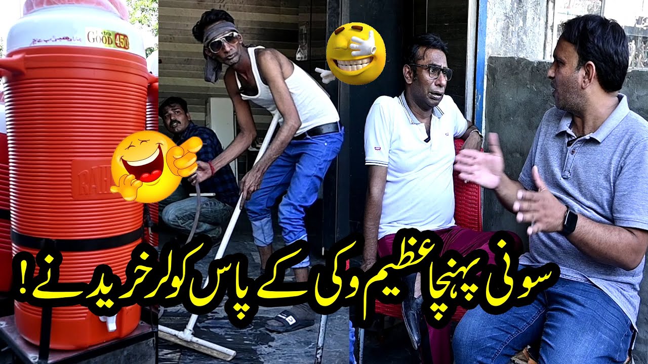 StandUp Comedy || Soni and Azeem Vickey New Funny Show || Kuku Teli || Soni Official