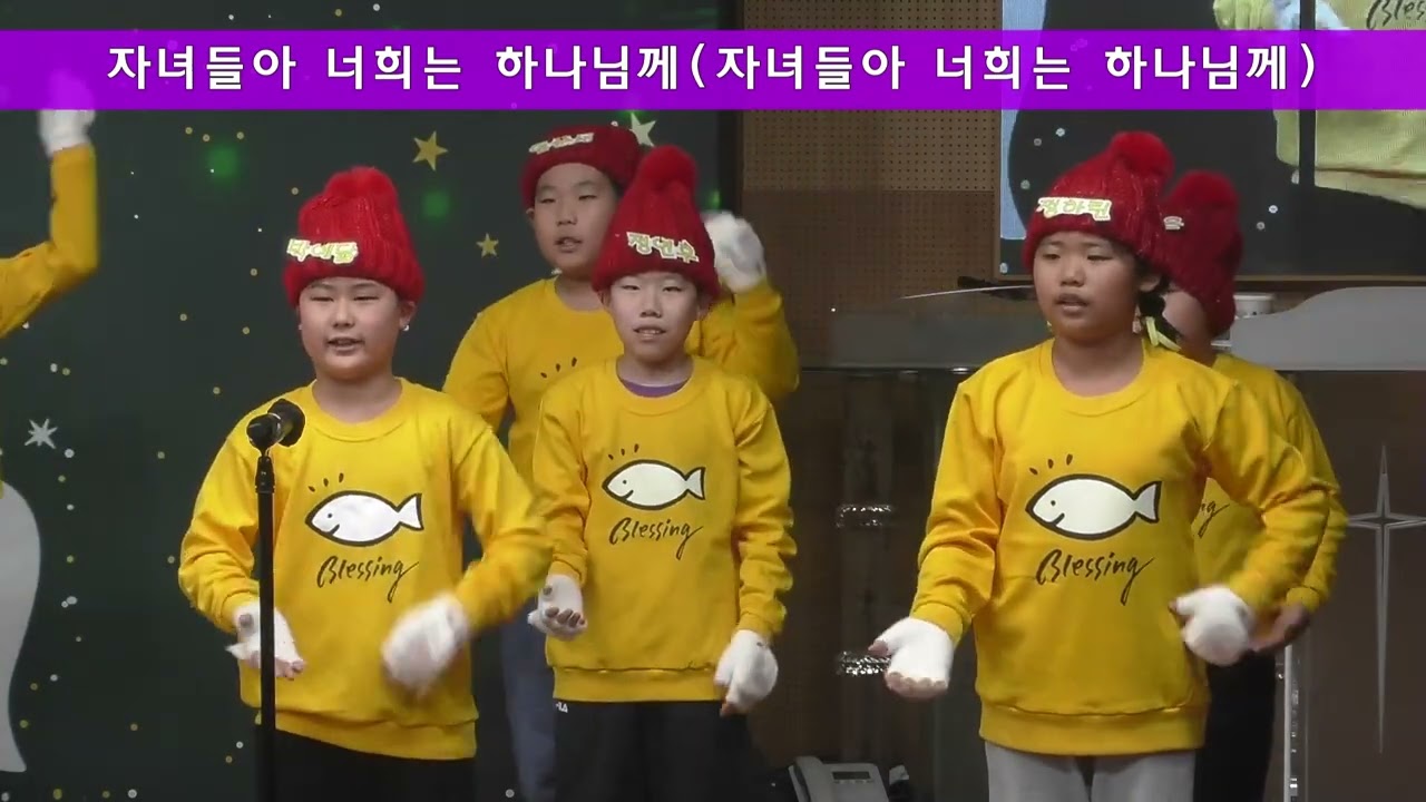 율ㅡ 강북교회