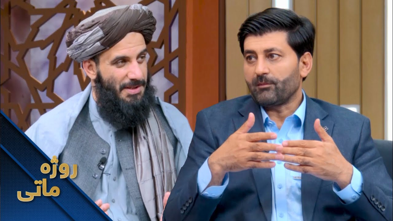 Rozha Mate with Dr.Iqbal Safai | روژه ماتی له داکتر اقبال صافی سره