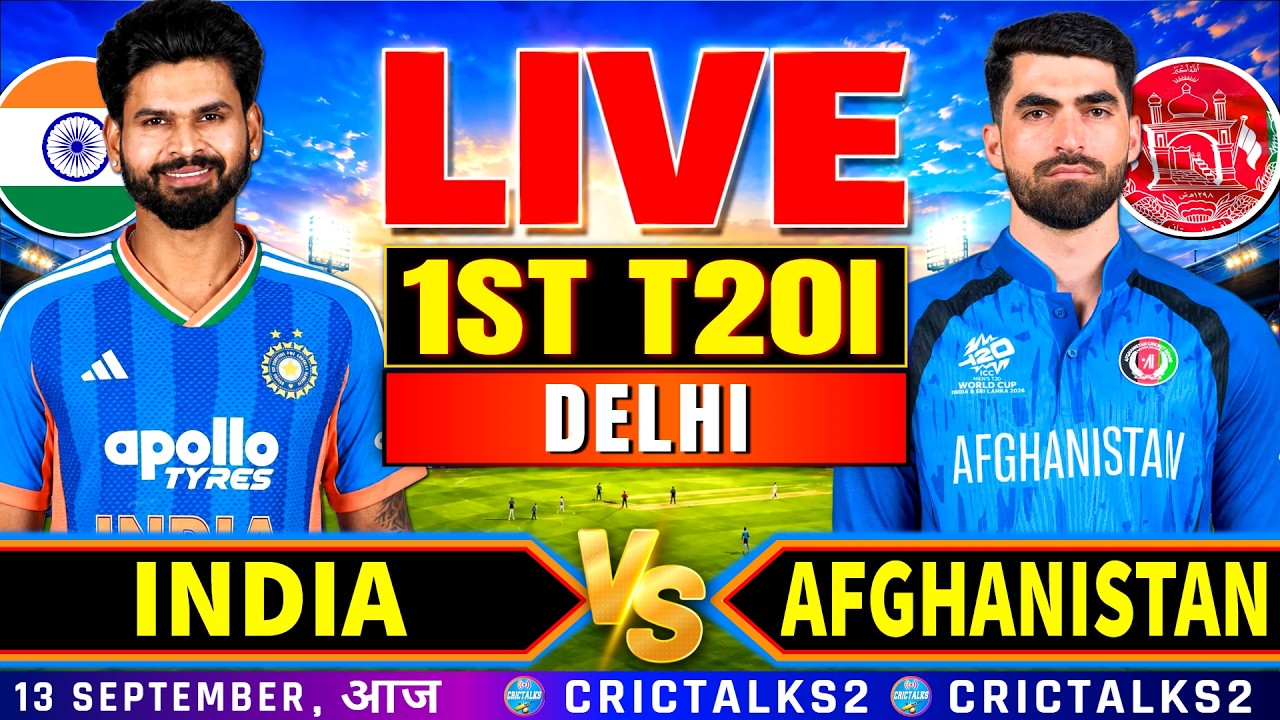 🔴 Live: IND vs AFG, 1ST T20I | Today's Cricket Match Score & Commentary | CRICTALKS