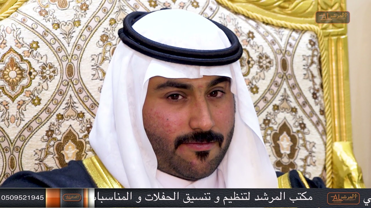 حفل زواج الشاب /  وليد مرزوق سالم البلوي ...        بتاريخ : ( ٢٧ / ٥ / ١٤٤٣هـ )ـ