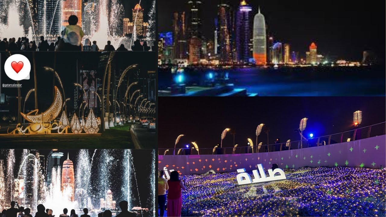 إضاءات الدوحة تزين الكورنيش في أجواء إحتفالية ب قرقيعان رمضان المبارك 😍🥰