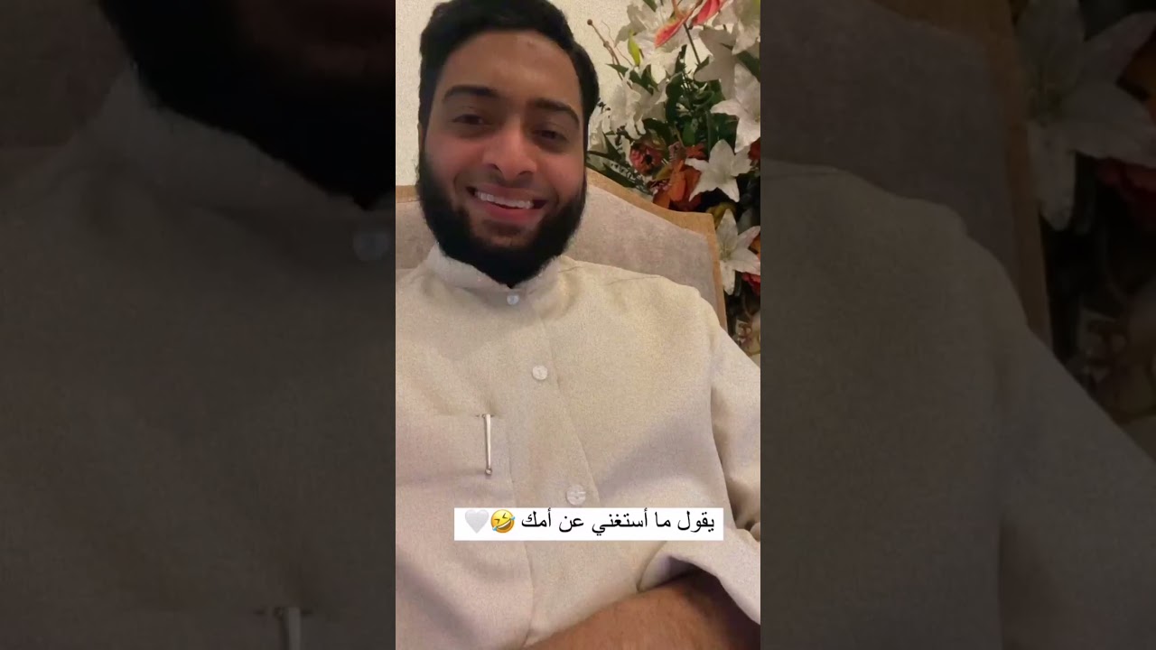 ستوريات أحمد النفيس| #9