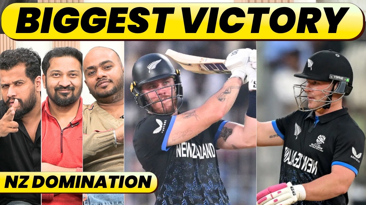 🔴T20 World Cup Live: New Zealand BIGGEST 10 Wkt Victory | Finn Allen-Tim Seifert DANGEROUS DUO