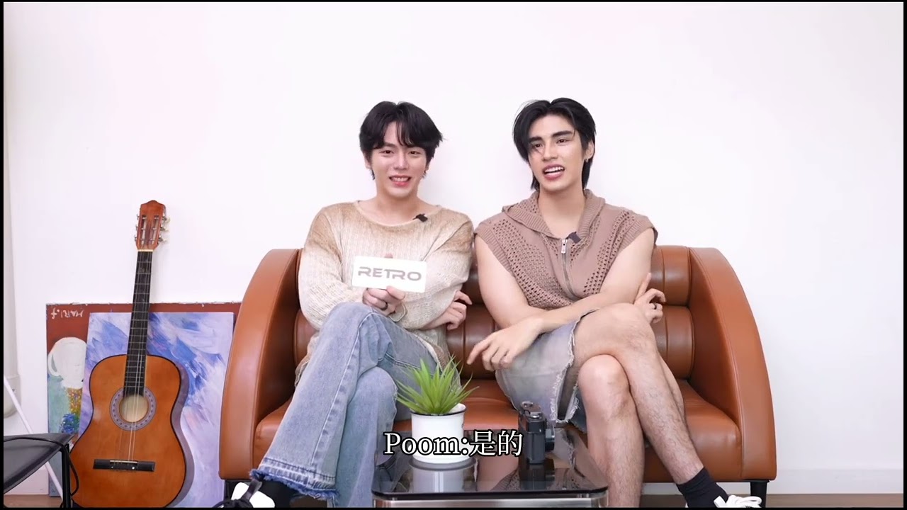 240814 UpPoom x RETRO Magazine : Interview 2