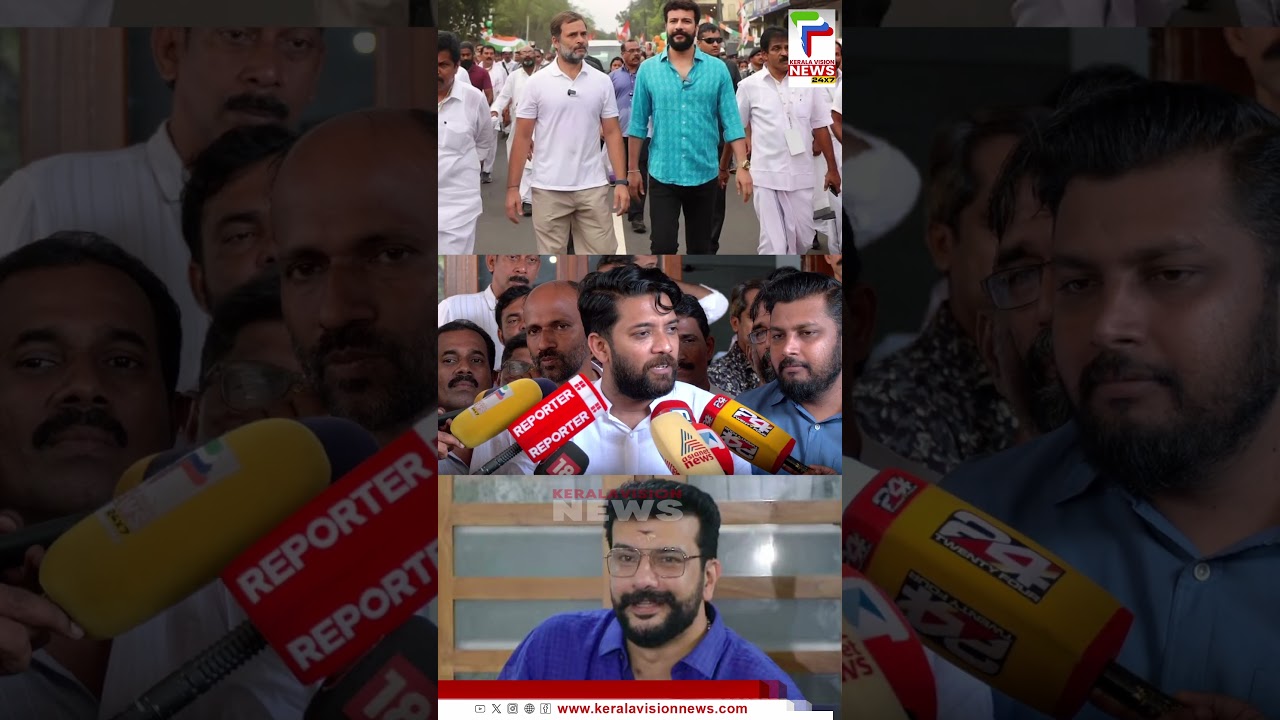 അധികാരം പോലുമില്ലാത്ത കാലത്ത് പാർട്ടിക്കൊപ്പം നിന്നയാളാണ് രമേശ് പിഷാരടി; ഷാഫി പറമ്പിൽ