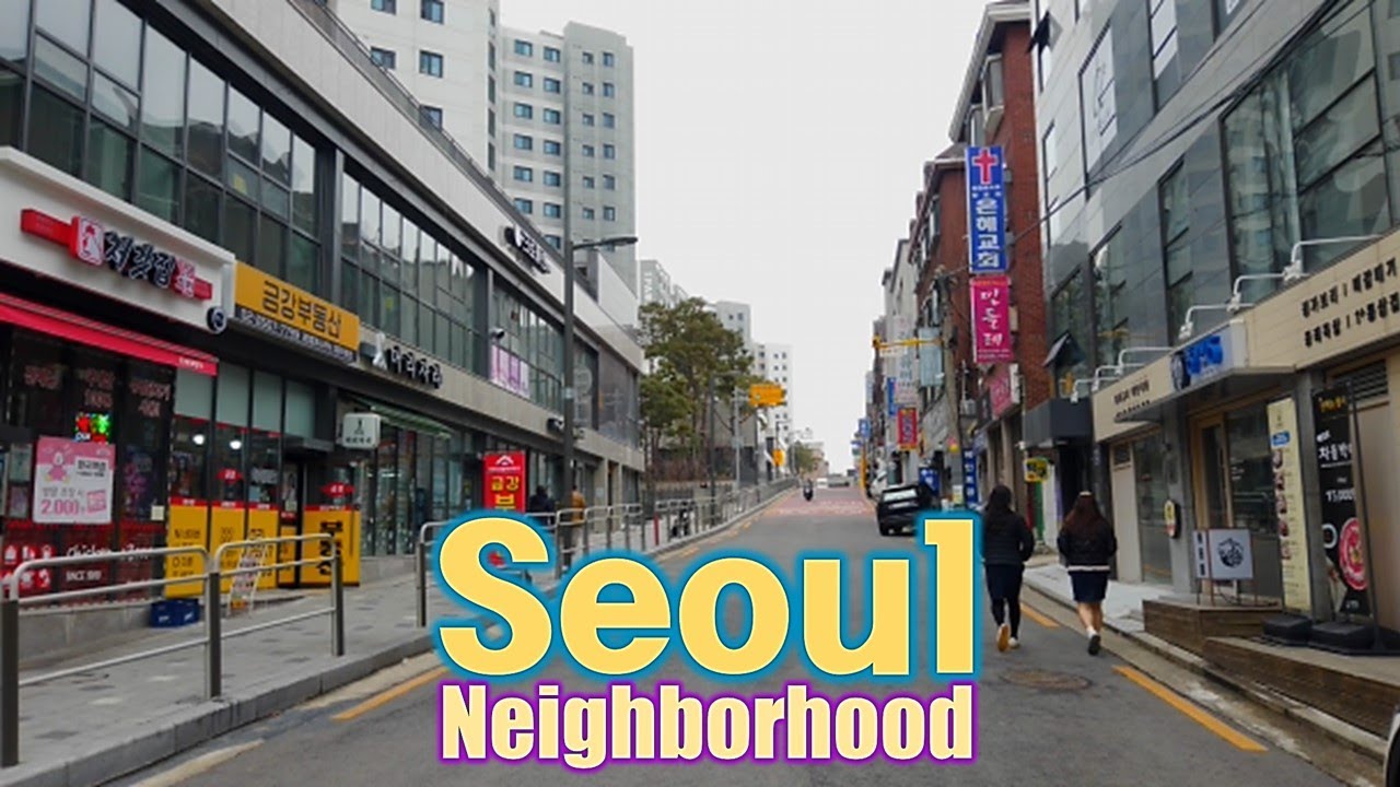 Seoul, Korea - Walking Tour of Neighborhood - 4K - Ujangsan-dong [Gangseo-gu 3] 11(3)-11