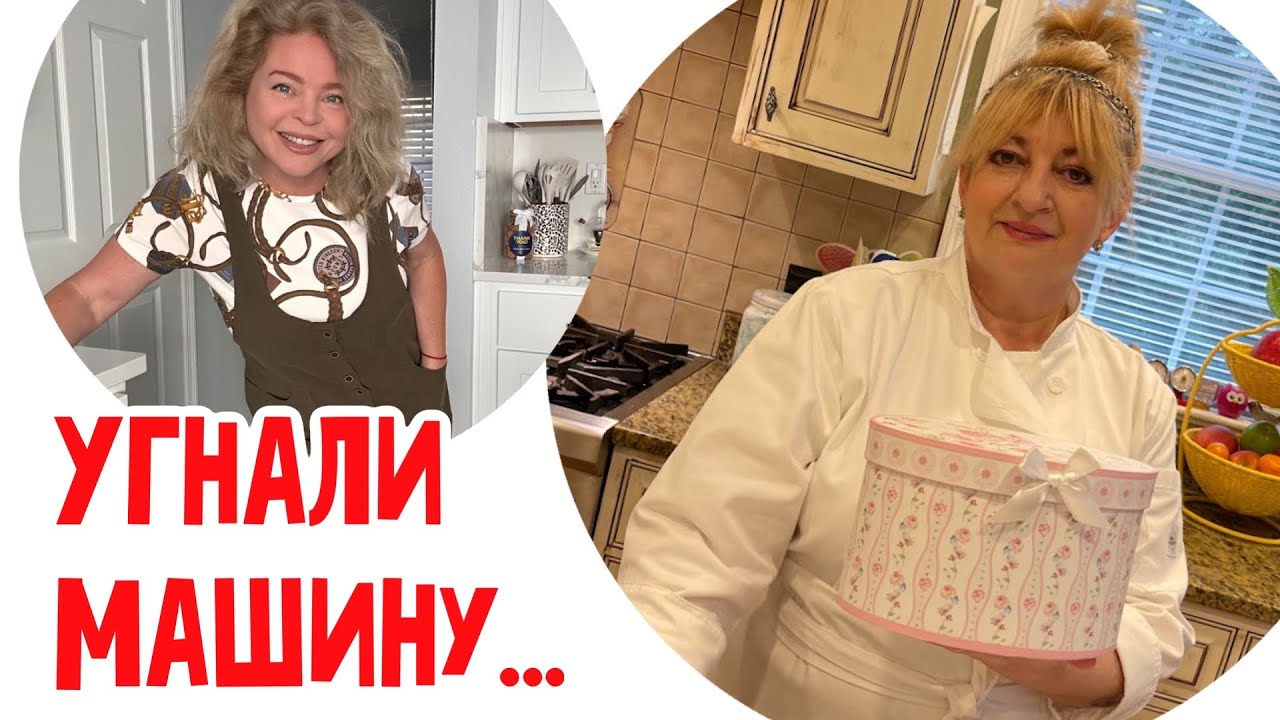 🔴Вот так история!!!! #кухня  #рецепт #простойрецепт