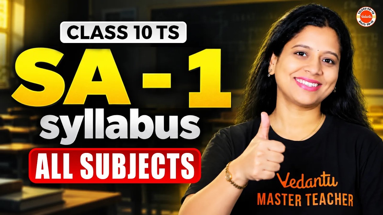 Class 10 SA-1 Complete Syllabus 💯 | Maths, Science, Social & English | TS Board 2027 | Sunaina Mam