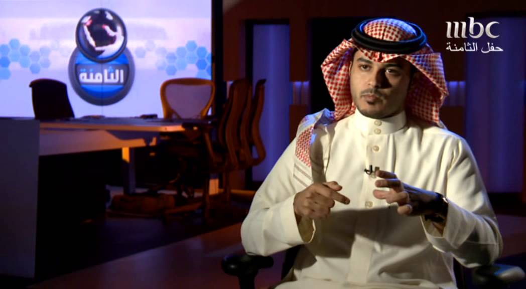 #MBC8PM 