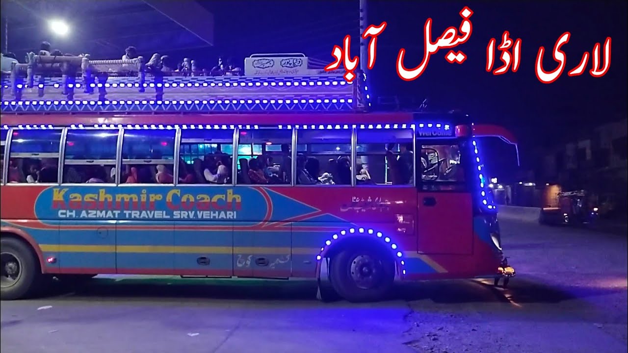 Lari Adda Faisal Abad|Departure and arrival of some excellent buses at night