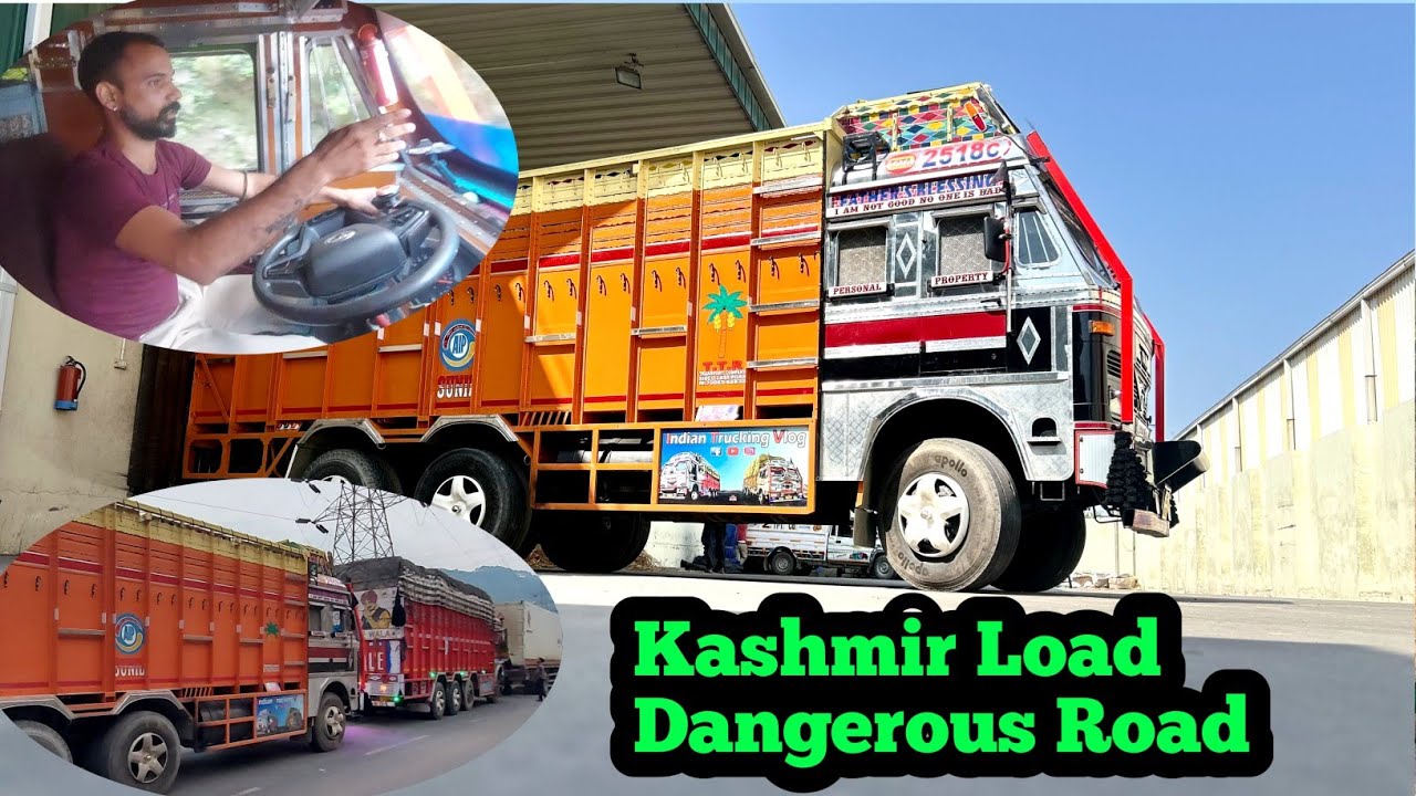 Dangerous Kashmir Road | Landslides Road | Traffic Jam | Jaani Load Going To Kashmir | Jaani Vlog