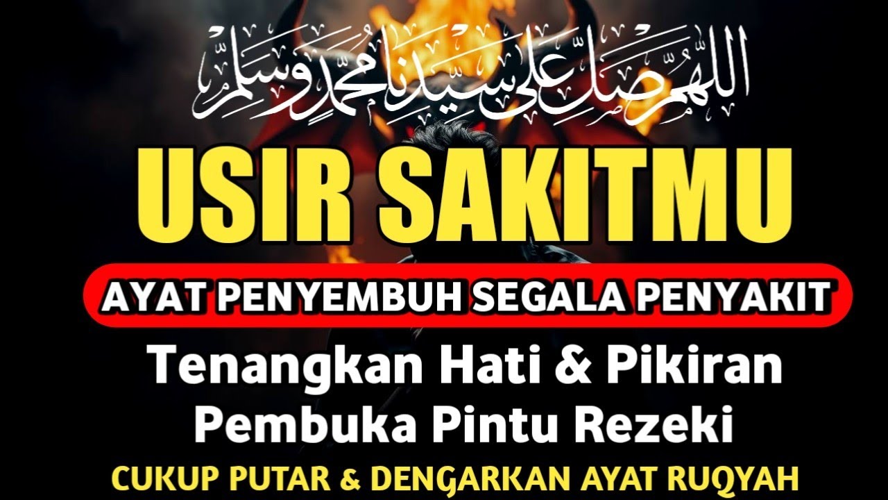NISFU SYA'BAN DOA PENYEMBUH SEGALA PENYAKIT, INSYAALLAH SAKIT DITUBUHMU SEMBUH | By Alaa Aqel