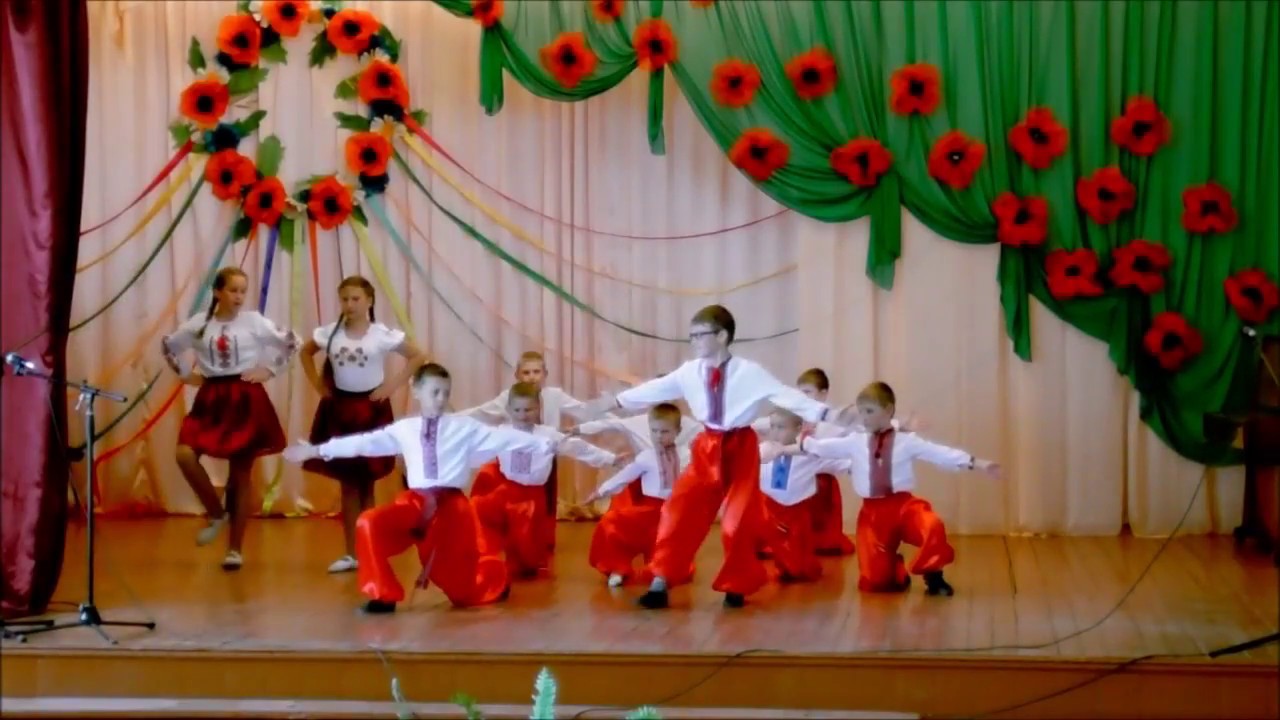 Танцювальний гурт 