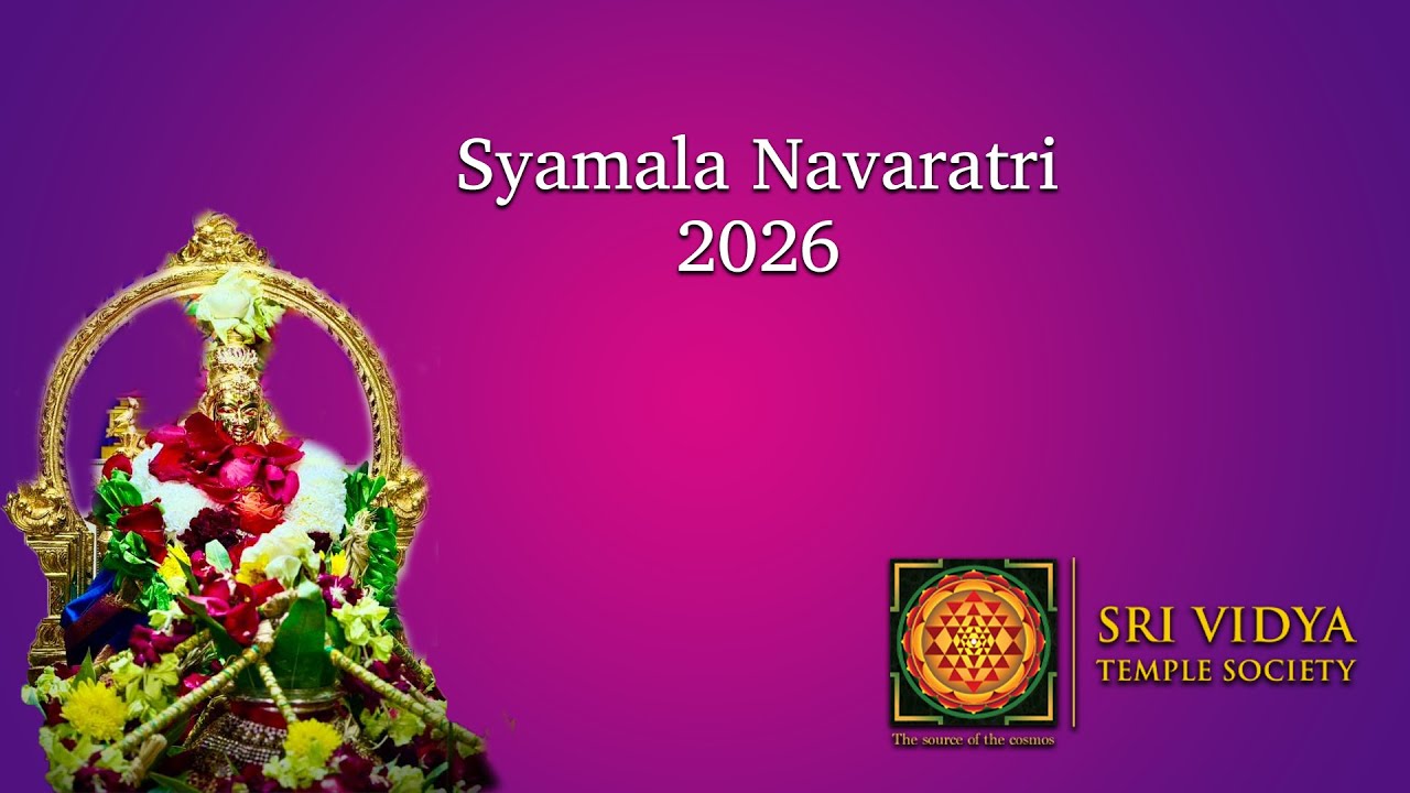 Shyamala Navaratri Day 9  - Jan 26 2026